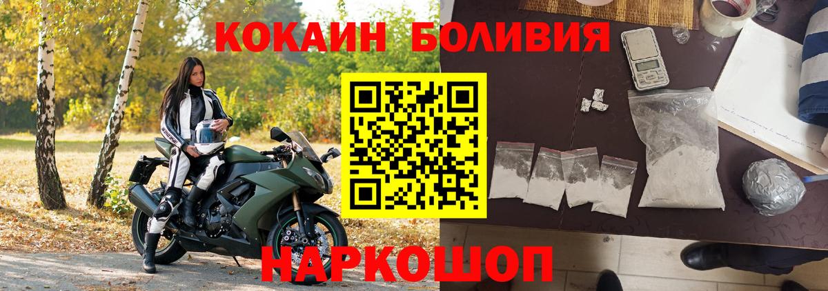 Канабис Аша