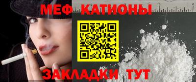 первитин Апрелевка