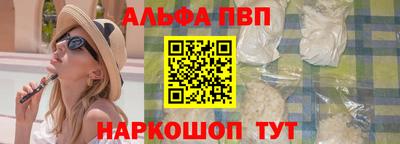 MDMA Premium VHQ Аргун