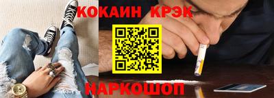 MDMA Premium VHQ Аргун