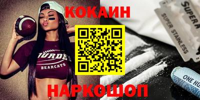 MDMA Premium VHQ Аргун