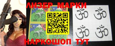 MDMA Premium VHQ Аргун