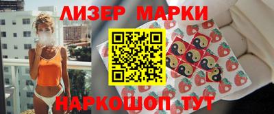 первитин Апрелевка