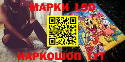 первитин Апрелевка