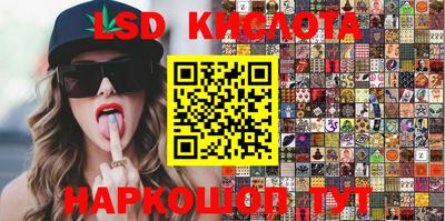 первитин Апрелевка