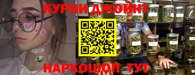 мдпв Апшеронск