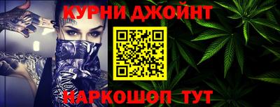 первитин Апрелевка