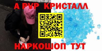 MDMA Premium VHQ Аргун