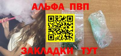 MDMA Premium VHQ Аргун