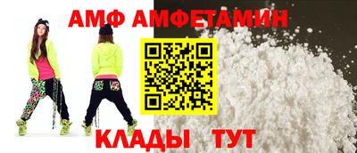 MDMA Premium VHQ Аргун