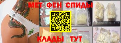 MDMA Premium VHQ Аргун