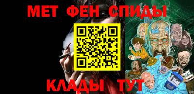 MDMA Premium VHQ Аргун