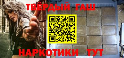 мдпв Апшеронск