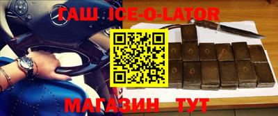 мдпв Апшеронск