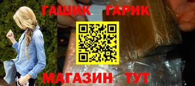 мдпв Апшеронск