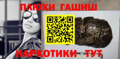 MDMA Premium VHQ Аргун