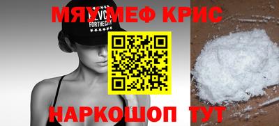 MDMA Premium VHQ Аргун