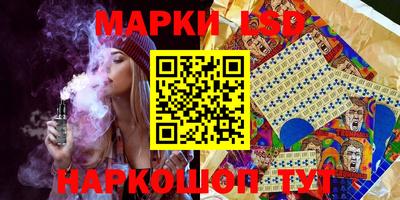 первитин Апрелевка