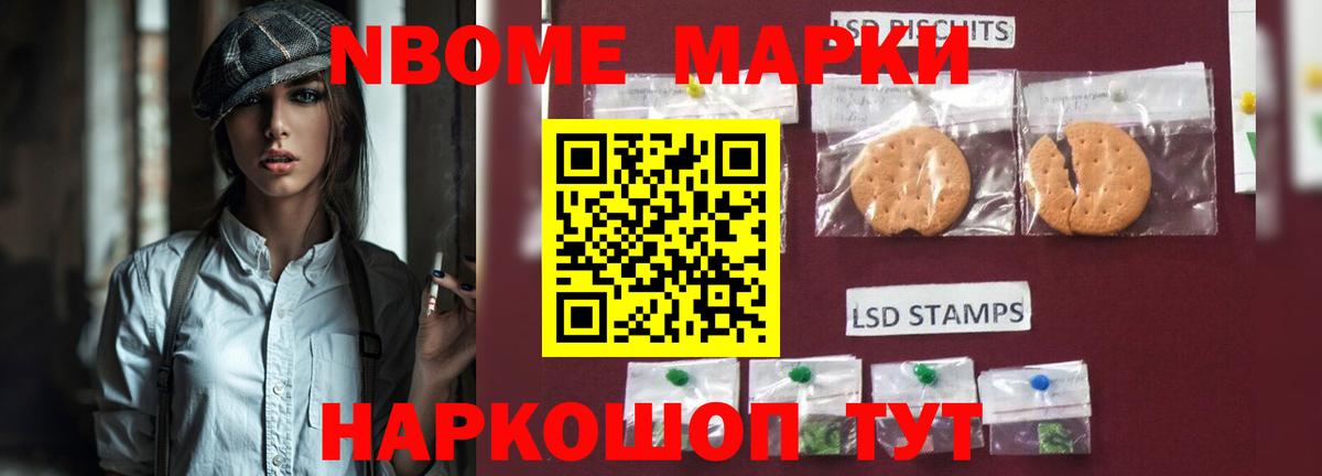 Лсд 25 экстази кислота Аша